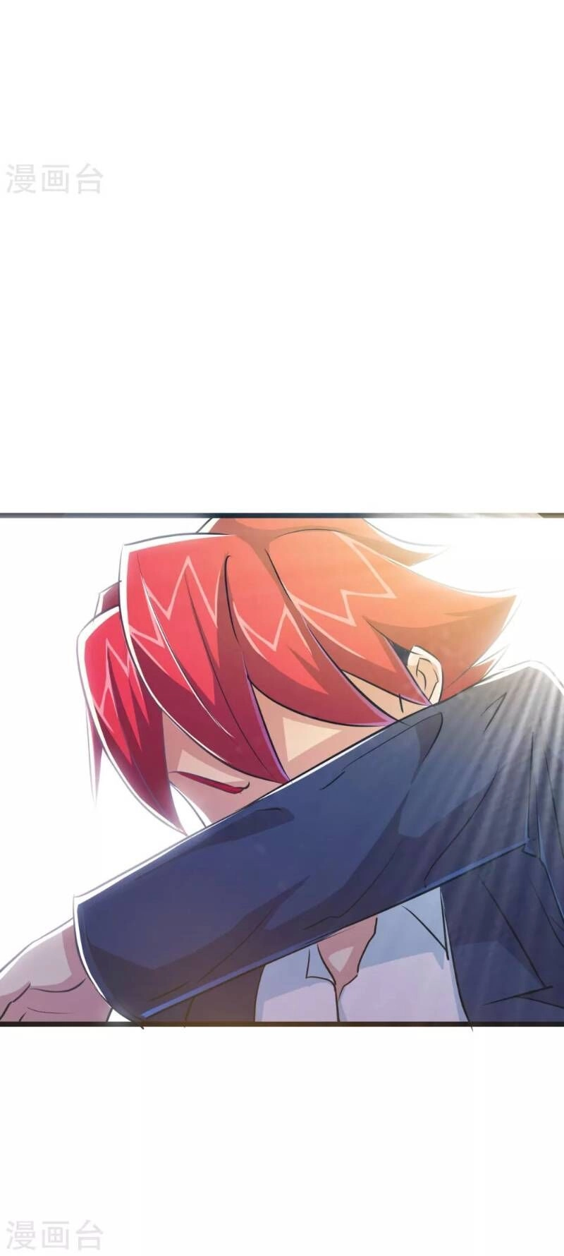 Tối Cường Đặc Chủng Binh Của Hoa Khôi Chapter 29 - 17