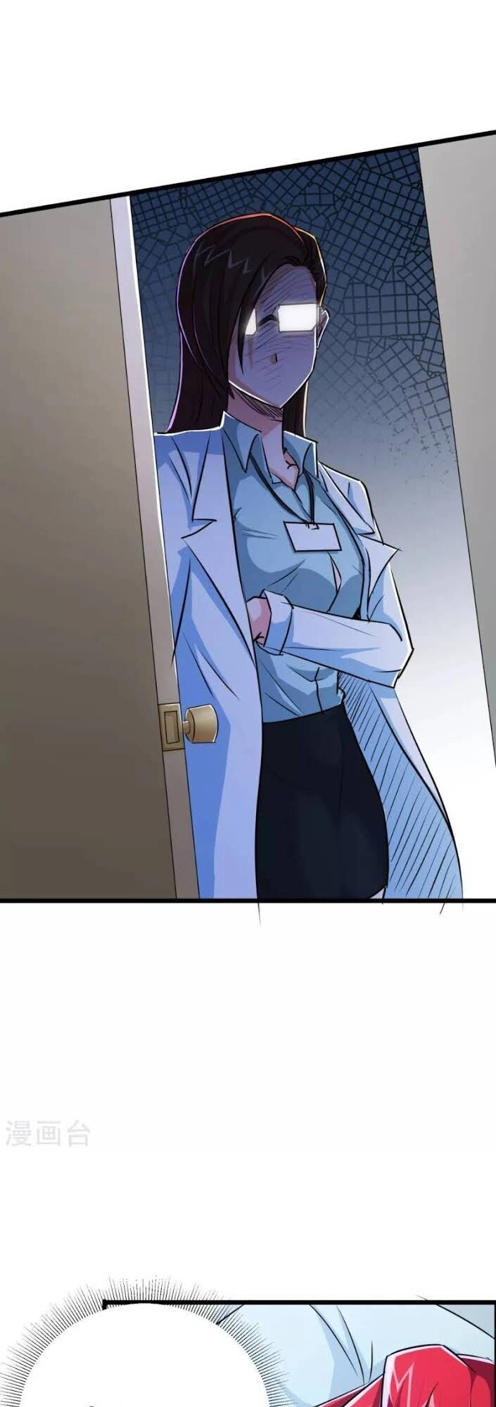 Tối Cường Đặc Chủng Binh Của Hoa Khôi Chapter 29 - 24