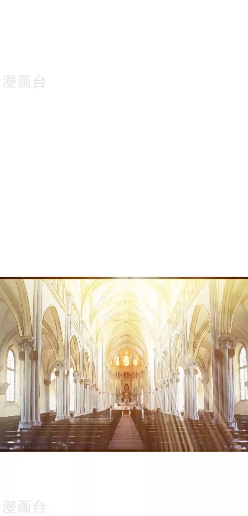 Tối Cường Đặc Chủng Binh Của Hoa Khôi Chapter 29 - 28