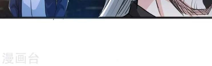 Tối Cường Đặc Chủng Binh Của Hoa Khôi Chapter 29 - 31