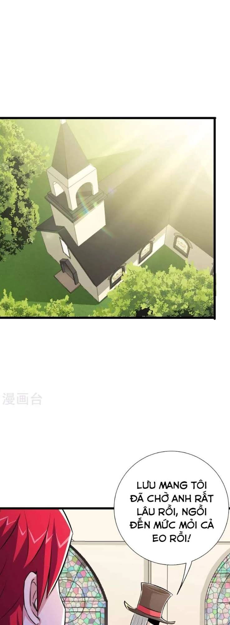 Tối Cường Đặc Chủng Binh Của Hoa Khôi Chapter 30 - 1