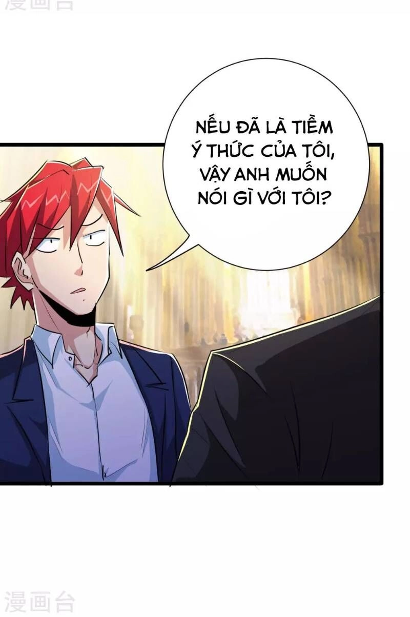 Tối Cường Đặc Chủng Binh Của Hoa Khôi Chapter 30 - 18