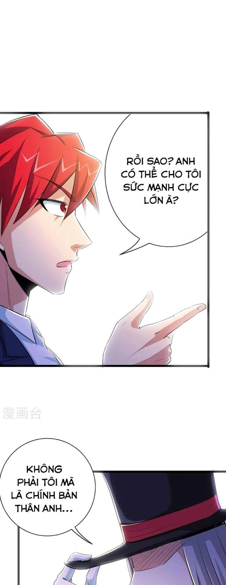 Tối Cường Đặc Chủng Binh Của Hoa Khôi Chapter 30 - 21