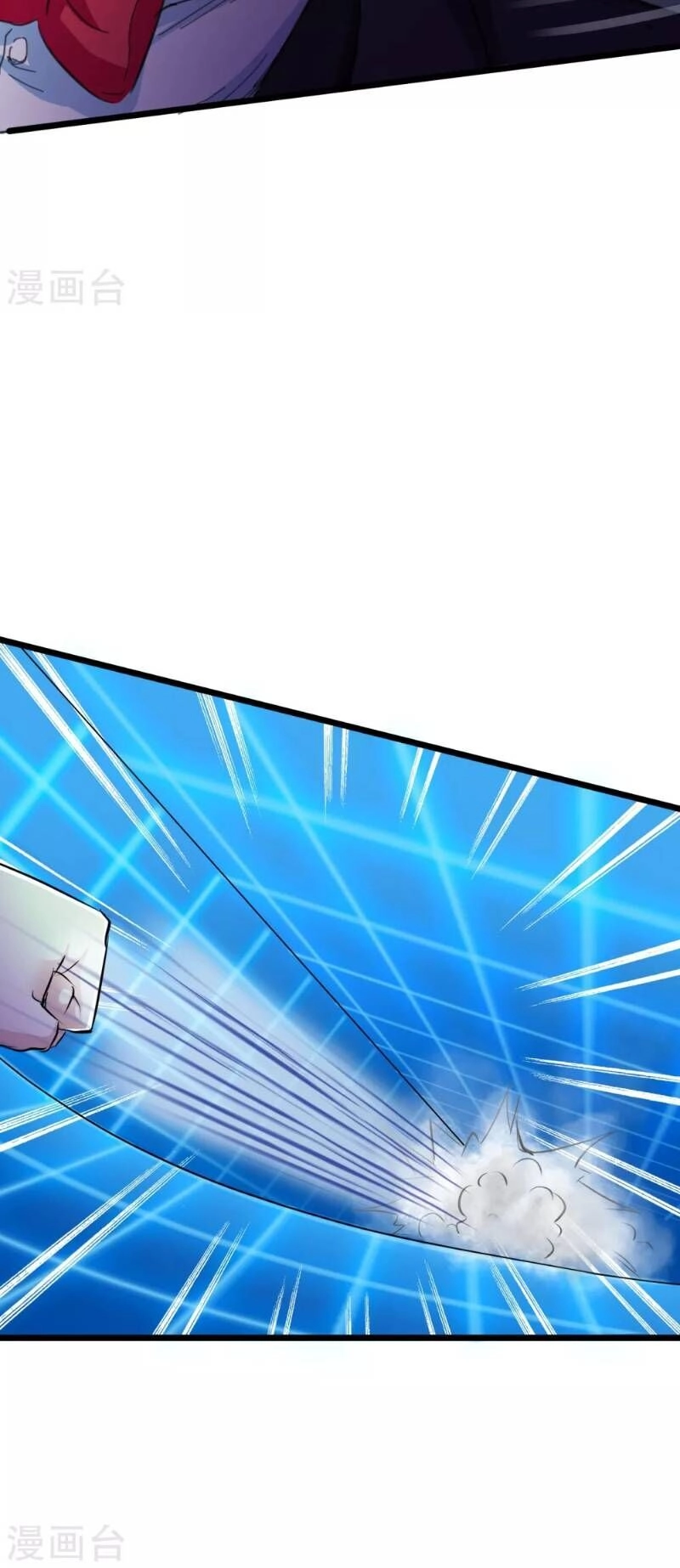 Tối Cường Đặc Chủng Binh Của Hoa Khôi Chapter 31 - 17