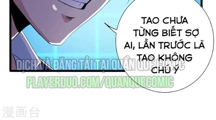 Tối Cường Đặc Chủng Binh Của Hoa Khôi Chapter 31 - 20