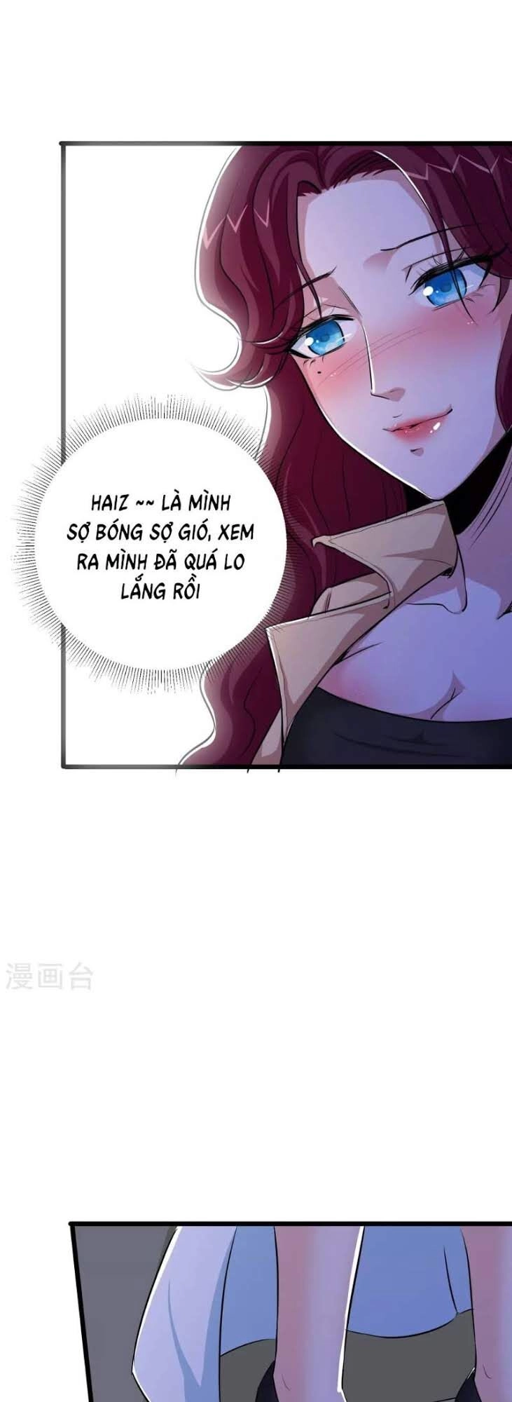 Tối Cường Đặc Chủng Binh Của Hoa Khôi Chapter 31 - 24