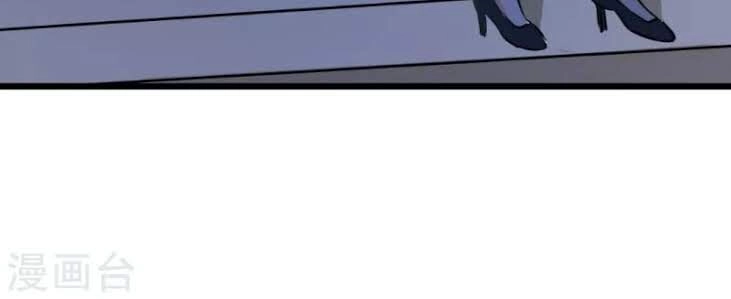 Tối Cường Đặc Chủng Binh Của Hoa Khôi Chapter 31 - 26