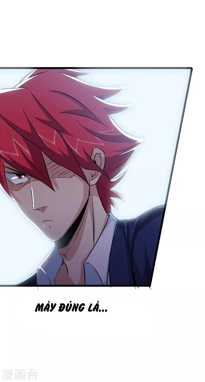 Tối Cường Đặc Chủng Binh Của Hoa Khôi Chapter 32 - 11