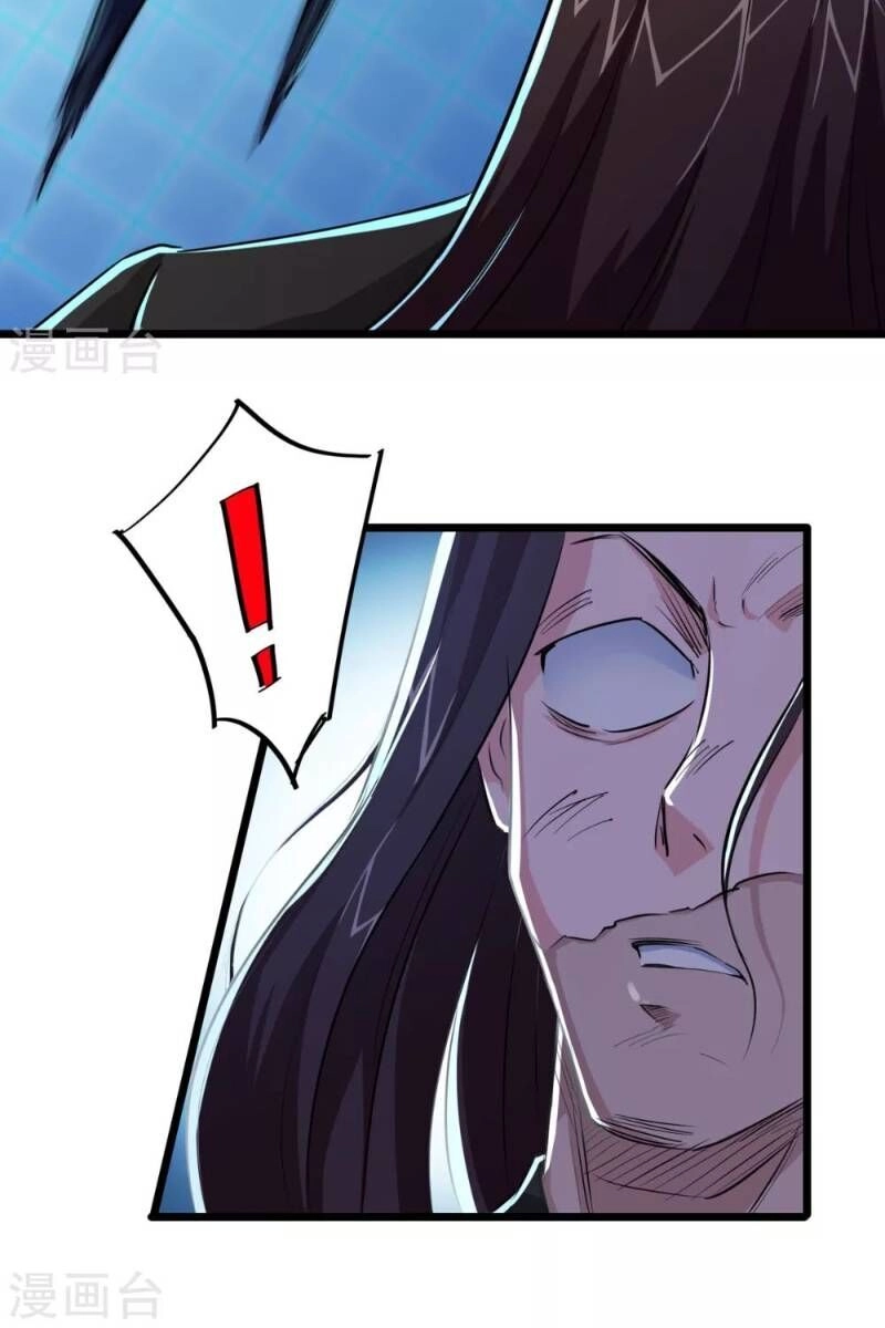 Tối Cường Đặc Chủng Binh Của Hoa Khôi Chapter 32 - 16