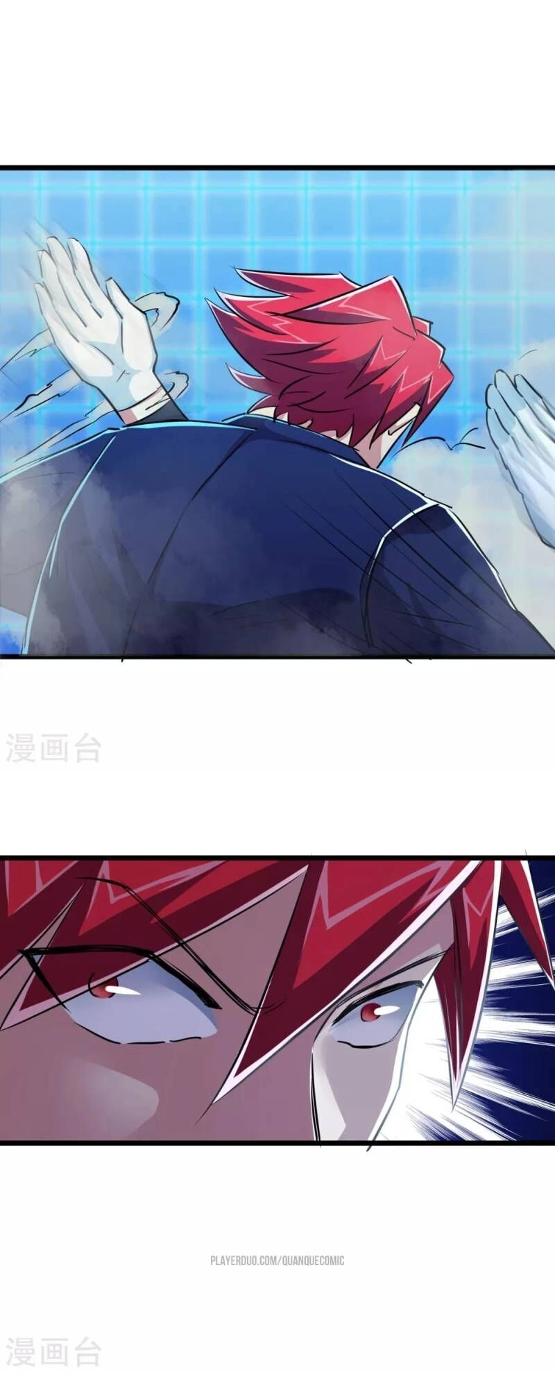 Tối Cường Đặc Chủng Binh Của Hoa Khôi Chapter 32 - 20