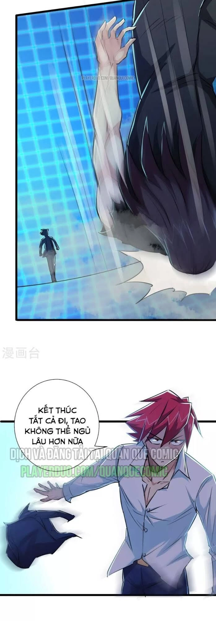 Tối Cường Đặc Chủng Binh Của Hoa Khôi Chapter 32 - 31