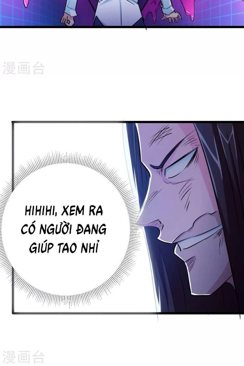 Tối Cường Đặc Chủng Binh Của Hoa Khôi Chapter 32 - 36