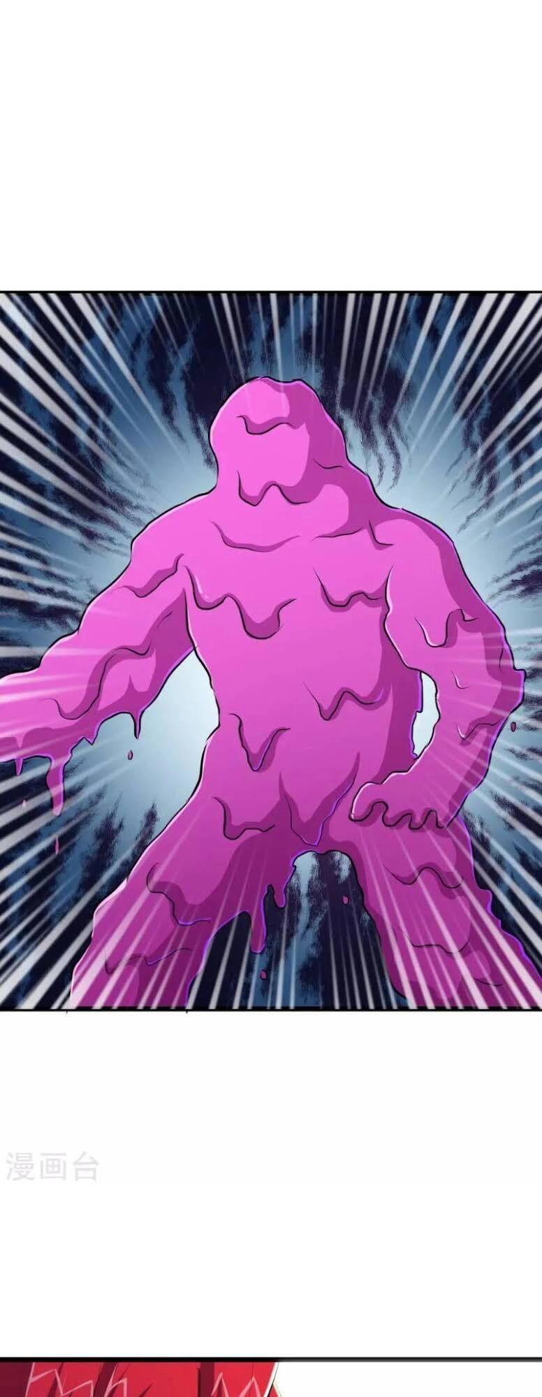 Tối Cường Đặc Chủng Binh Của Hoa Khôi Chapter 33 - 14