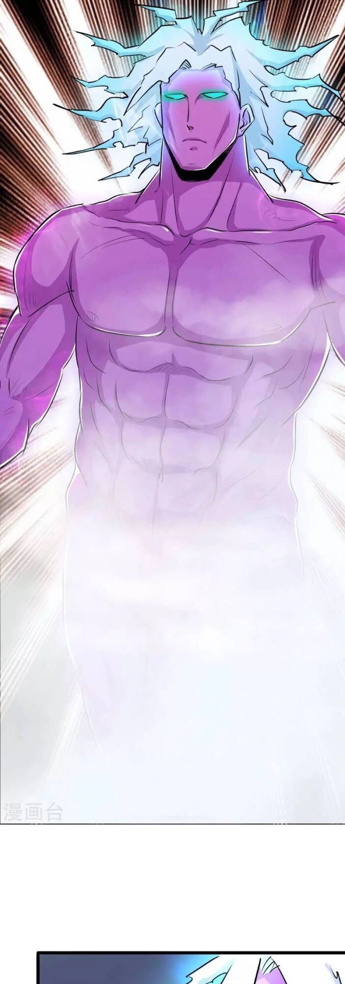 Tối Cường Đặc Chủng Binh Của Hoa Khôi Chapter 33 - 19