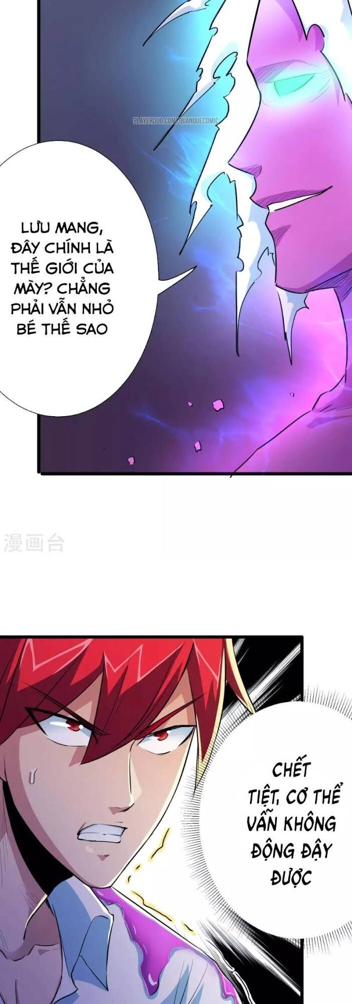 Tối Cường Đặc Chủng Binh Của Hoa Khôi Chapter 33 - 20