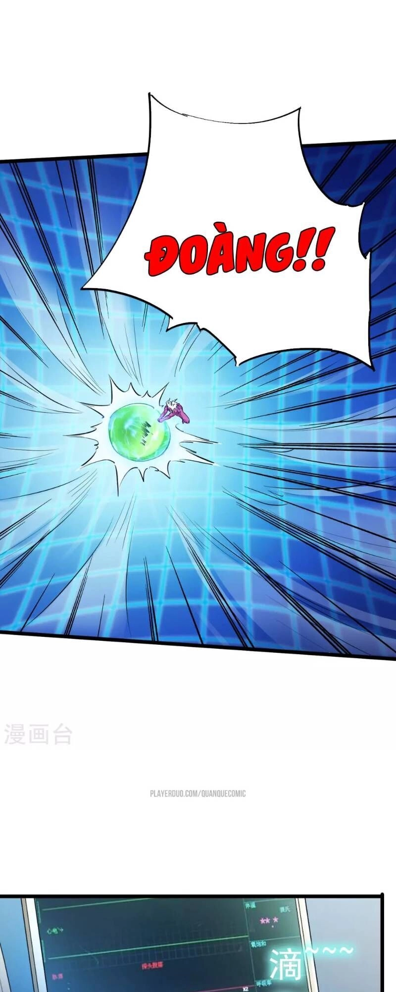 Tối Cường Đặc Chủng Binh Của Hoa Khôi Chapter 33 - 24