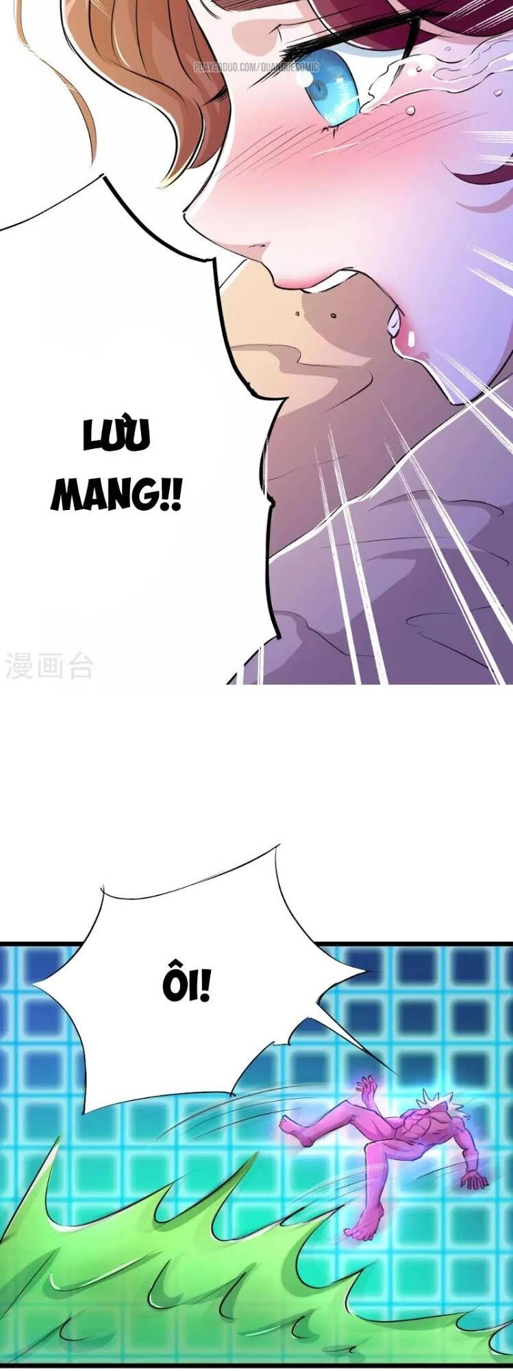 Tối Cường Đặc Chủng Binh Của Hoa Khôi Chapter 33 - 27