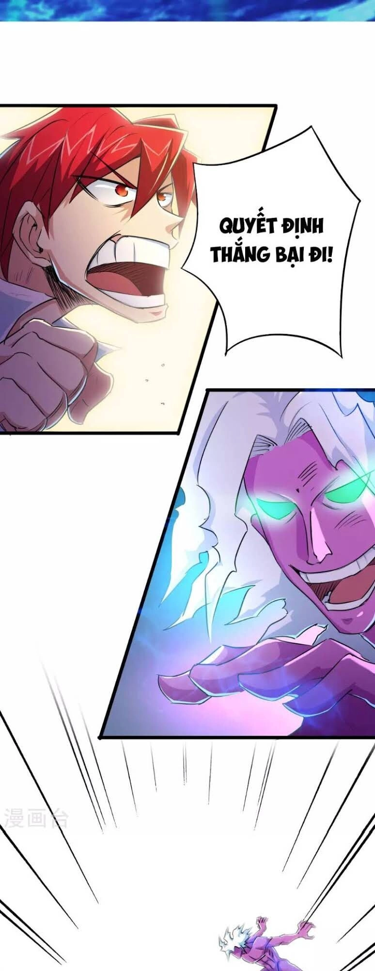 Tối Cường Đặc Chủng Binh Của Hoa Khôi Chapter 33 - 32