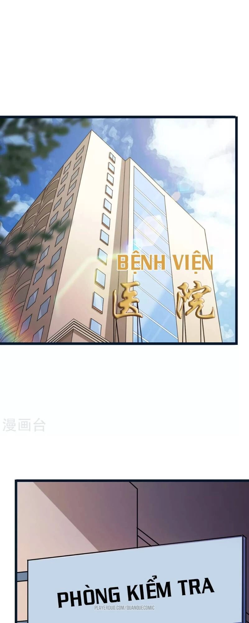 Tối Cường Đặc Chủng Binh Của Hoa Khôi Chapter 34 - 1