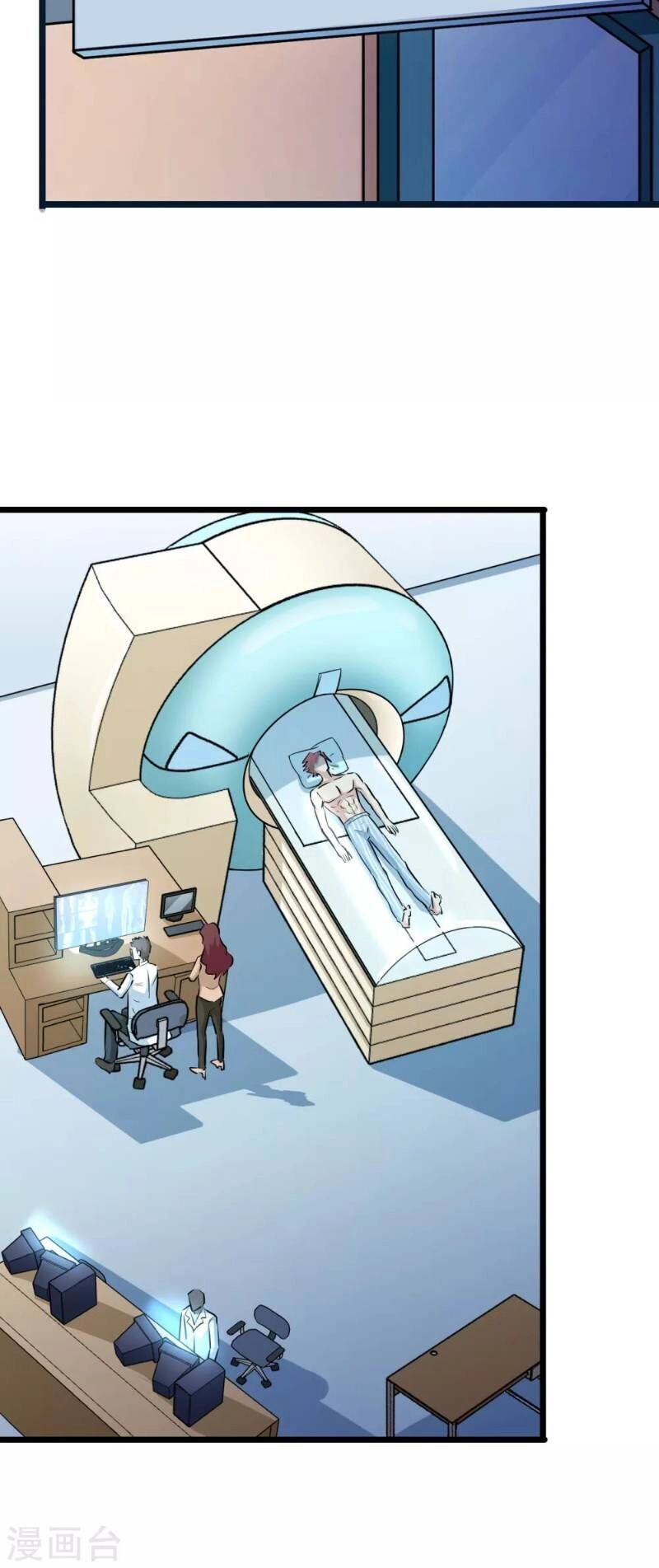 Tối Cường Đặc Chủng Binh Của Hoa Khôi Chapter 34 - 2