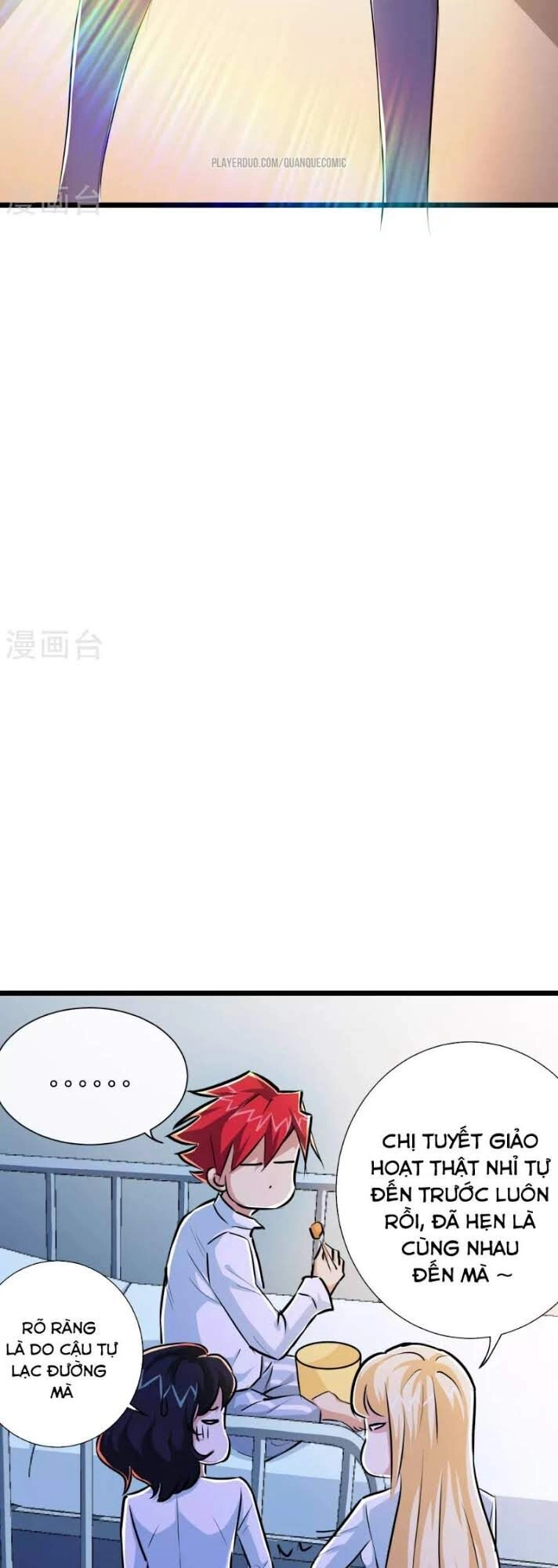 Tối Cường Đặc Chủng Binh Của Hoa Khôi Chapter 34 - 19