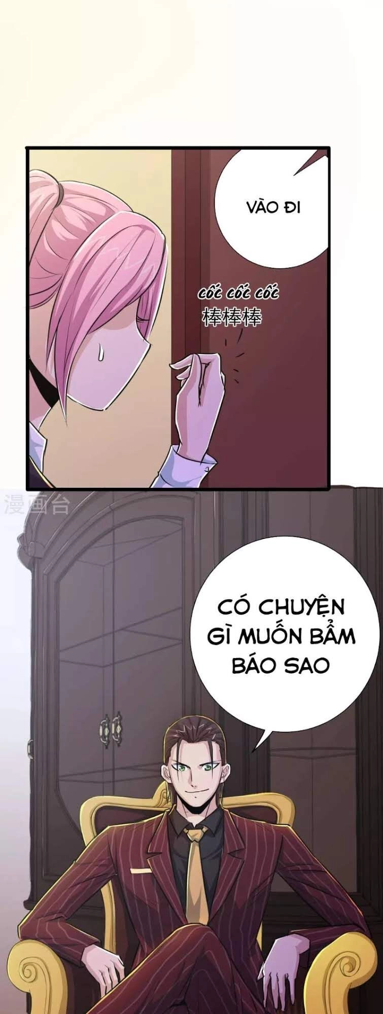 Tối Cường Đặc Chủng Binh Của Hoa Khôi Chapter 35 - 6