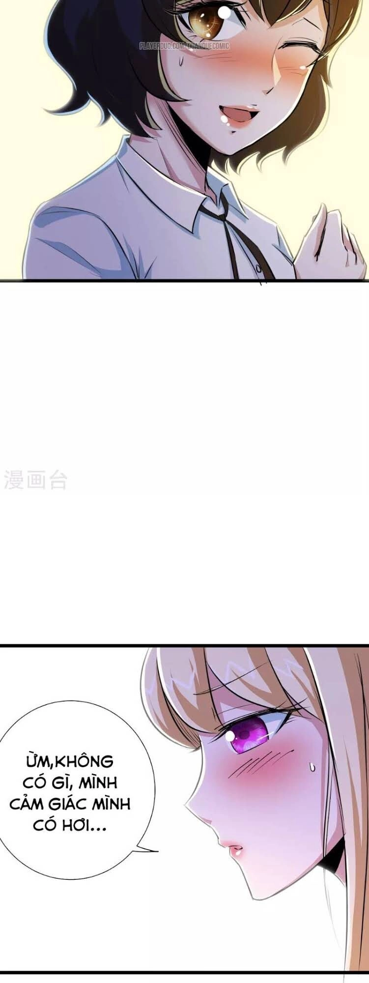 Tối Cường Đặc Chủng Binh Của Hoa Khôi Chapter 35 - 17