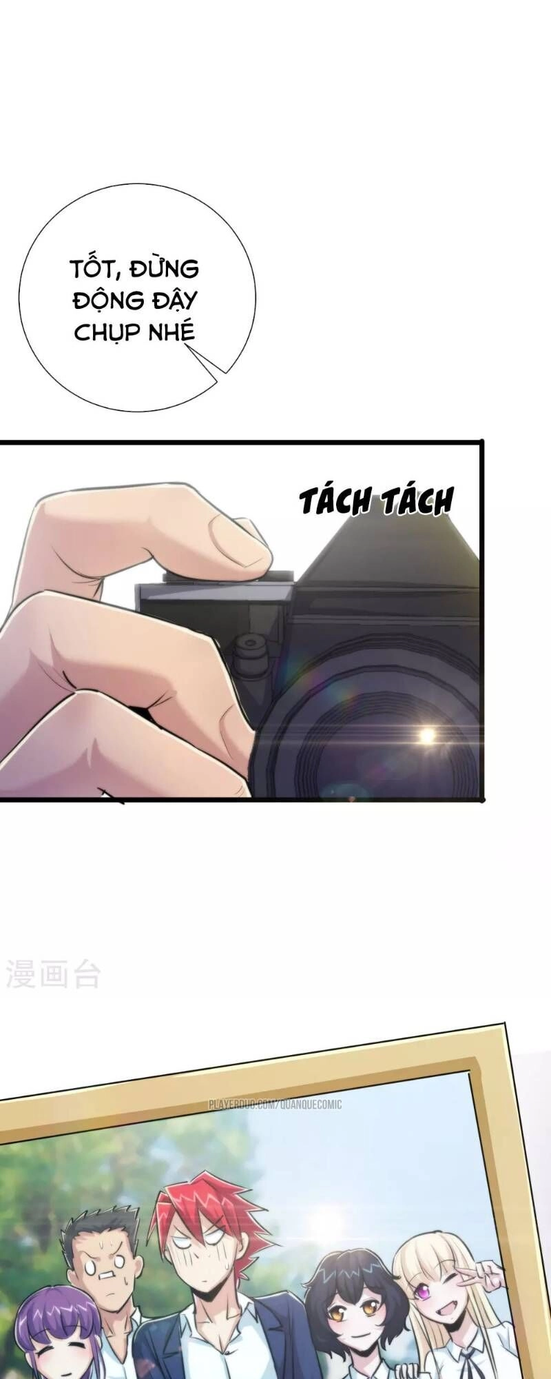 Tối Cường Đặc Chủng Binh Của Hoa Khôi Chapter 35 - 29