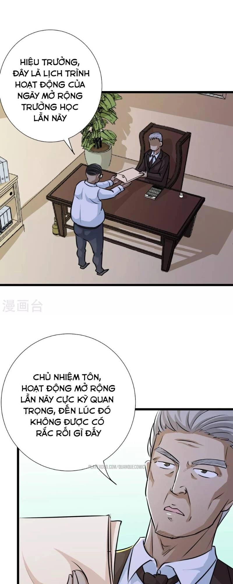 Tối Cường Đặc Chủng Binh Của Hoa Khôi Chapter 35 - 33