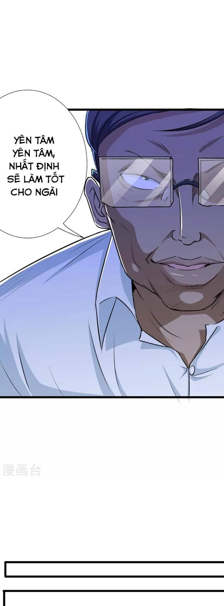 Tối Cường Đặc Chủng Binh Của Hoa Khôi Chapter 36 - 1