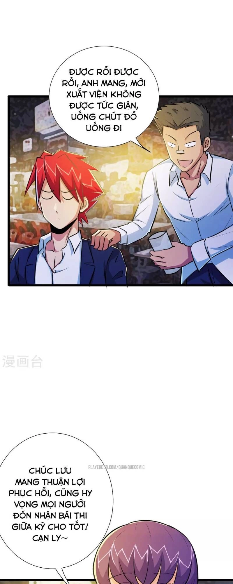 Tối Cường Đặc Chủng Binh Của Hoa Khôi Chapter 36 - 7