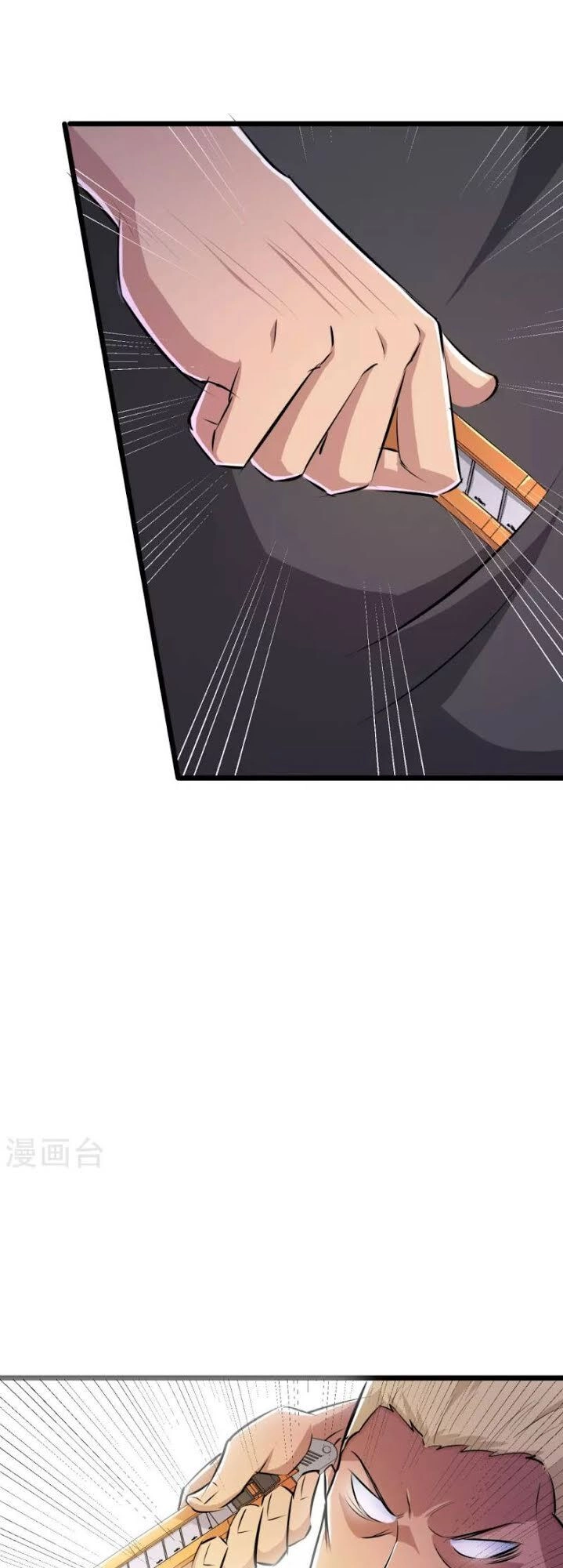 Tối Cường Đặc Chủng Binh Của Hoa Khôi Chapter 38 - 17