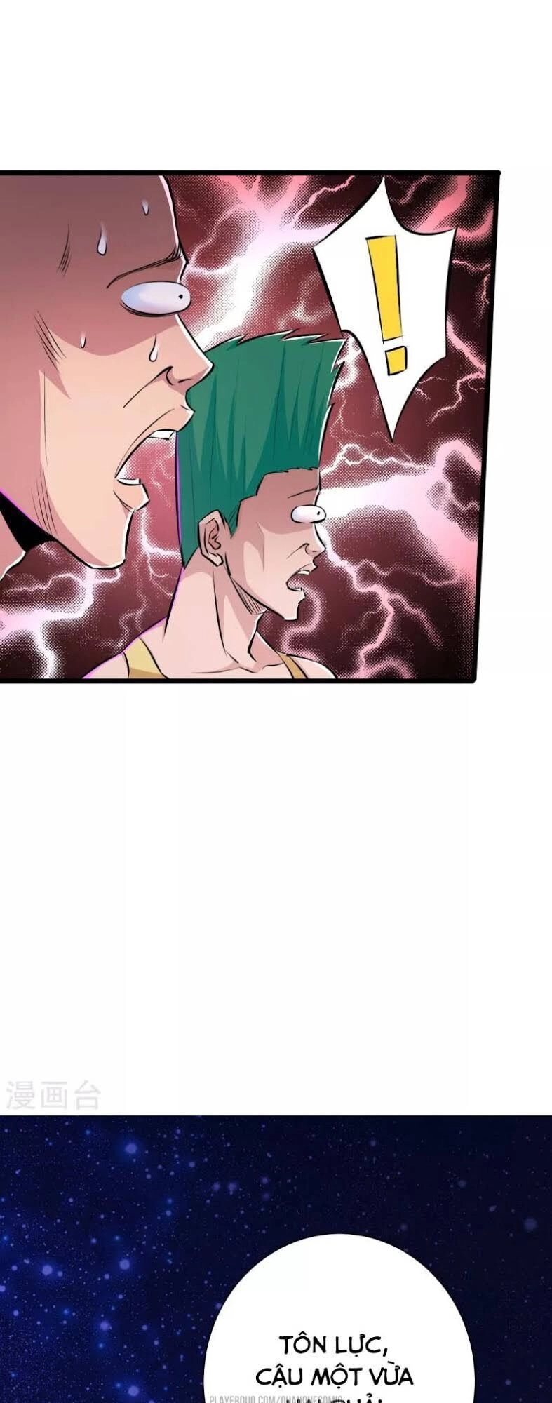 Tối Cường Đặc Chủng Binh Của Hoa Khôi Chapter 38 - 23