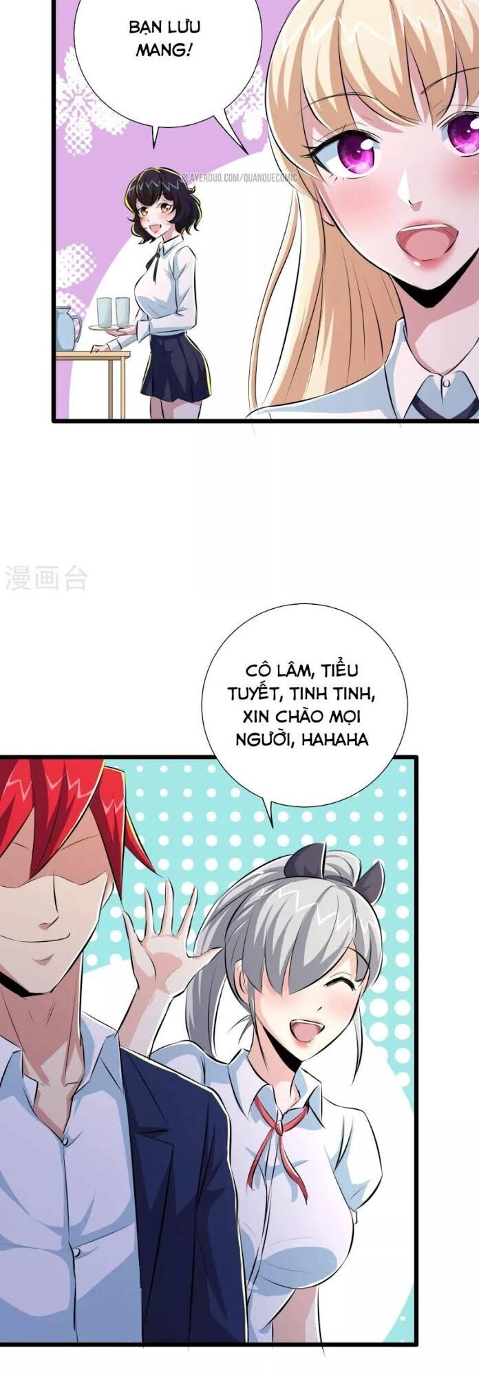 Tối Cường Đặc Chủng Binh Của Hoa Khôi Chapter 38 - 31