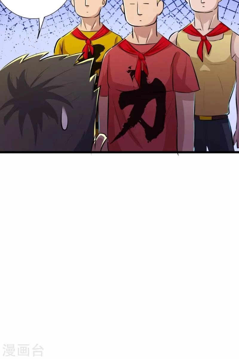 Tối Cường Đặc Chủng Binh Của Hoa Khôi Chapter 38 - 34