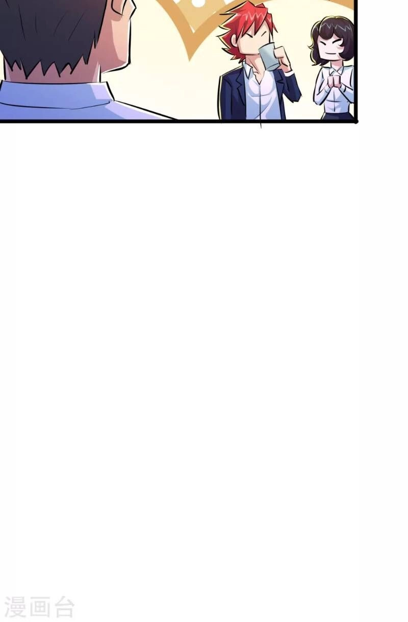 Tối Cường Đặc Chủng Binh Của Hoa Khôi Chapter 38 - 36