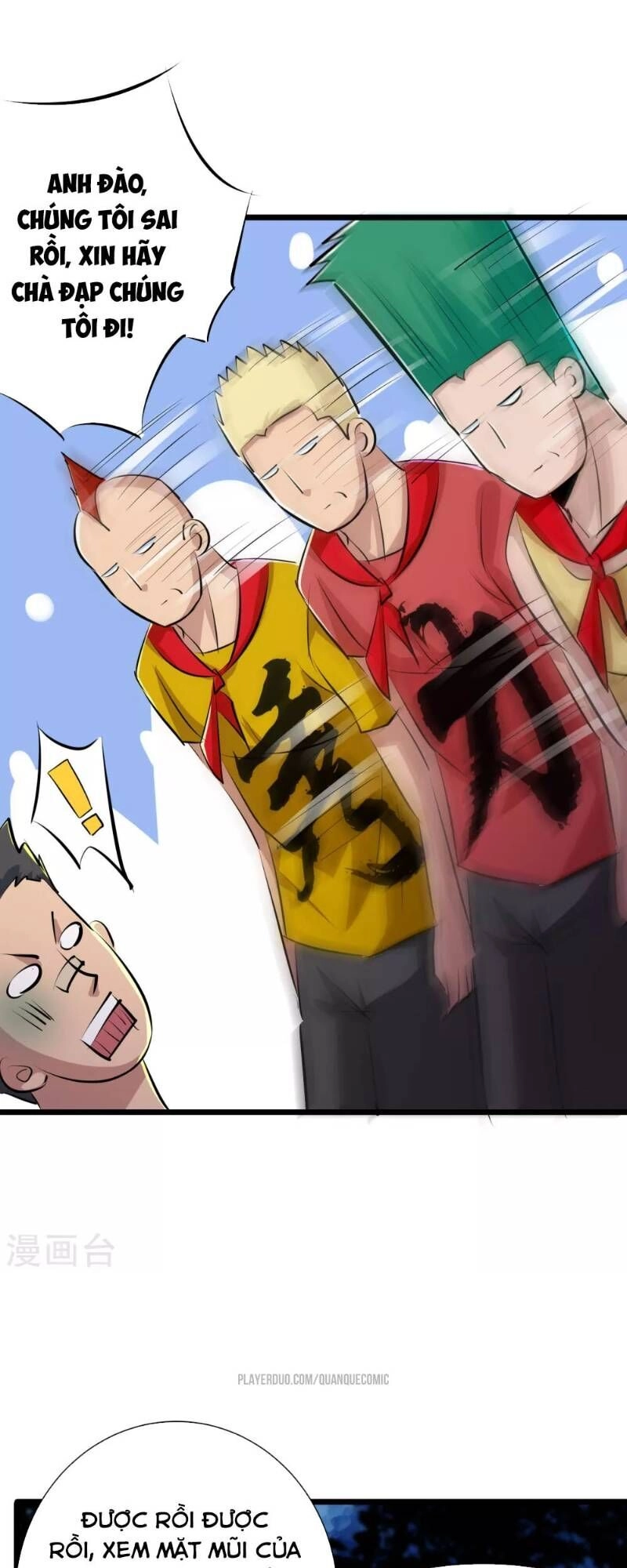 Tối Cường Đặc Chủng Binh Của Hoa Khôi Chapter 38 - 37