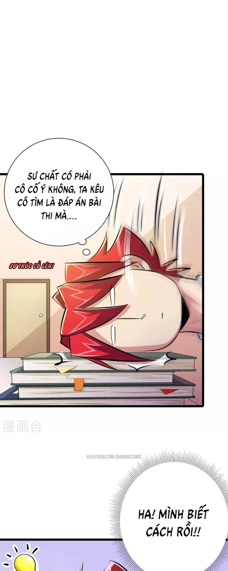 Tối Cường Đặc Chủng Binh Của Hoa Khôi Chapter 39 - 14