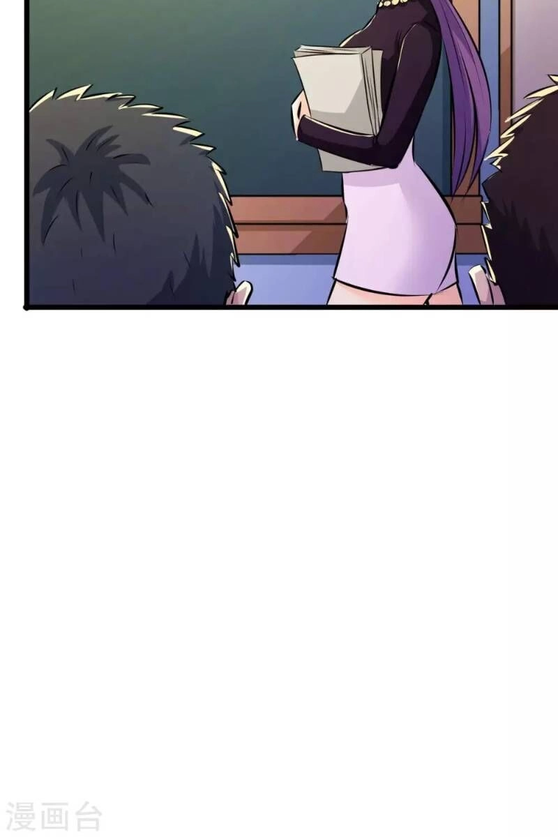 Tối Cường Đặc Chủng Binh Của Hoa Khôi Chapter 39 - 17