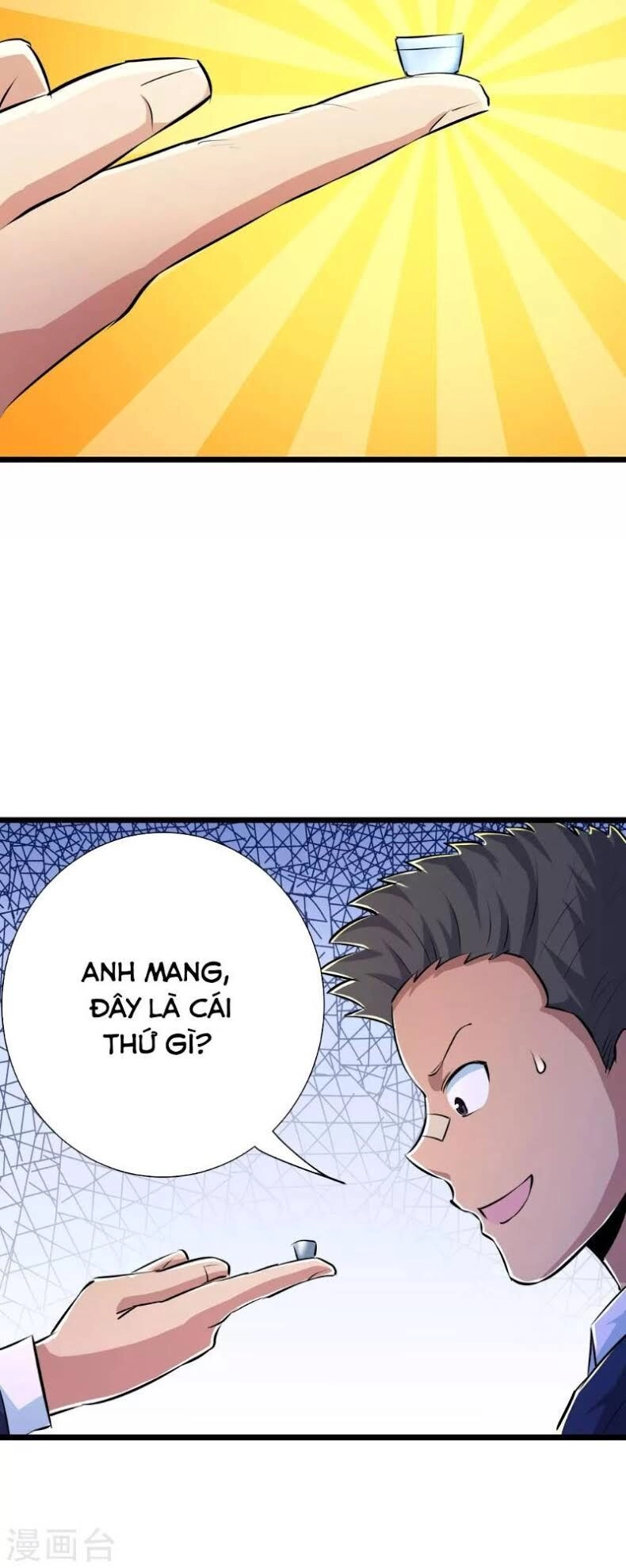 Tối Cường Đặc Chủng Binh Của Hoa Khôi Chapter 40 - 12