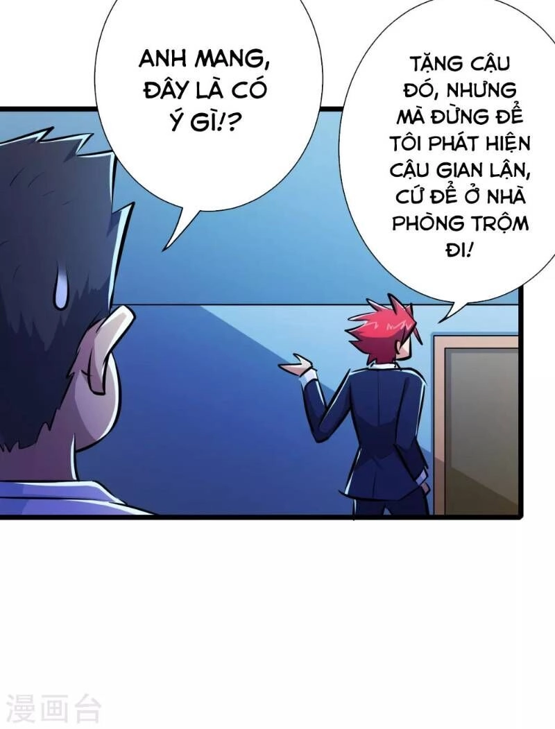 Tối Cường Đặc Chủng Binh Của Hoa Khôi Chapter 40 - 25