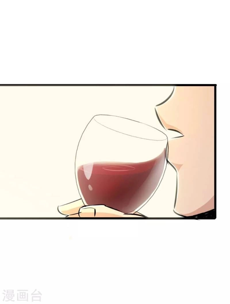 Tối Cường Đặc Chủng Binh Của Hoa Khôi Chapter 41 - 7