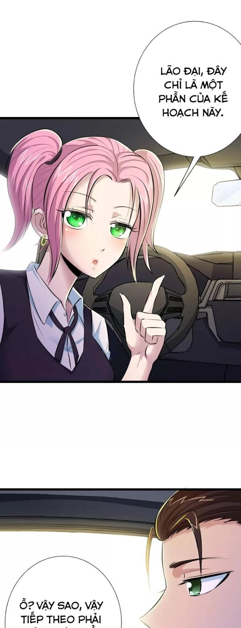 Tối Cường Đặc Chủng Binh Của Hoa Khôi Chapter 41 - 10