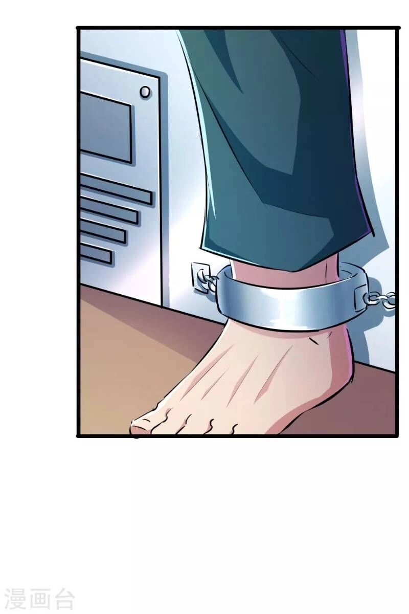 Tối Cường Đặc Chủng Binh Của Hoa Khôi Chapter 41 - 14