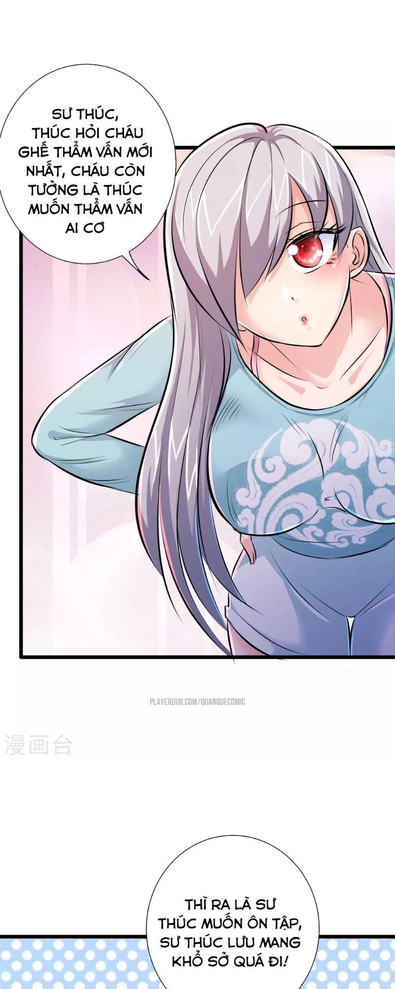 Tối Cường Đặc Chủng Binh Của Hoa Khôi Chapter 41 - 17