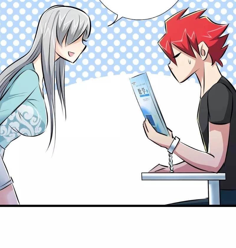 Tối Cường Đặc Chủng Binh Của Hoa Khôi Chapter 41 - 18