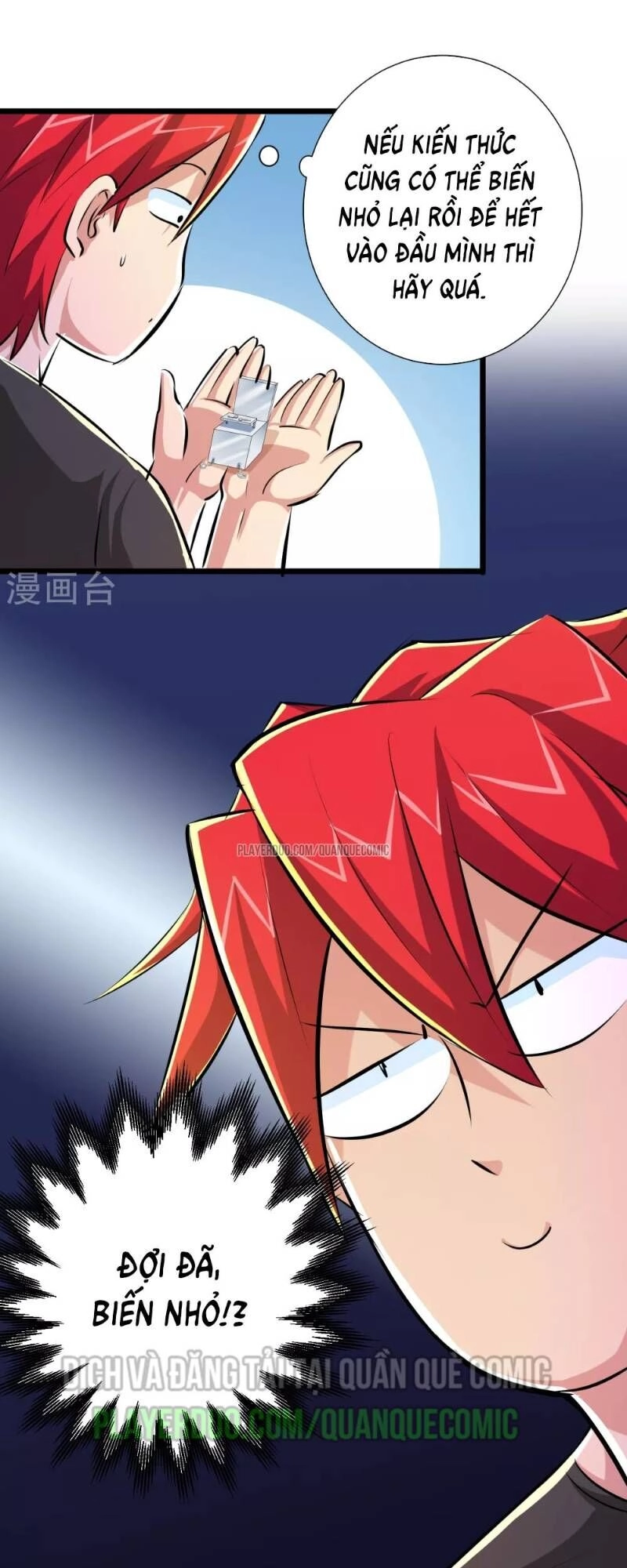 Tối Cường Đặc Chủng Binh Của Hoa Khôi Chapter 41 - 31