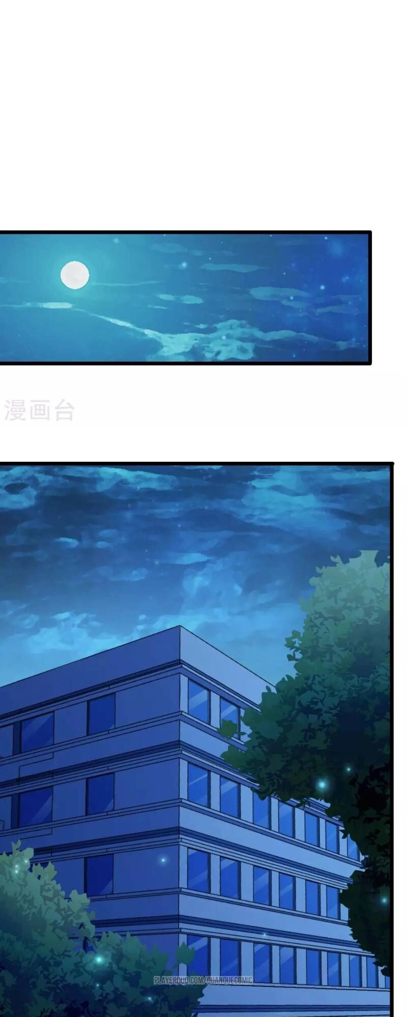 Tối Cường Đặc Chủng Binh Của Hoa Khôi Chapter 42 - 1