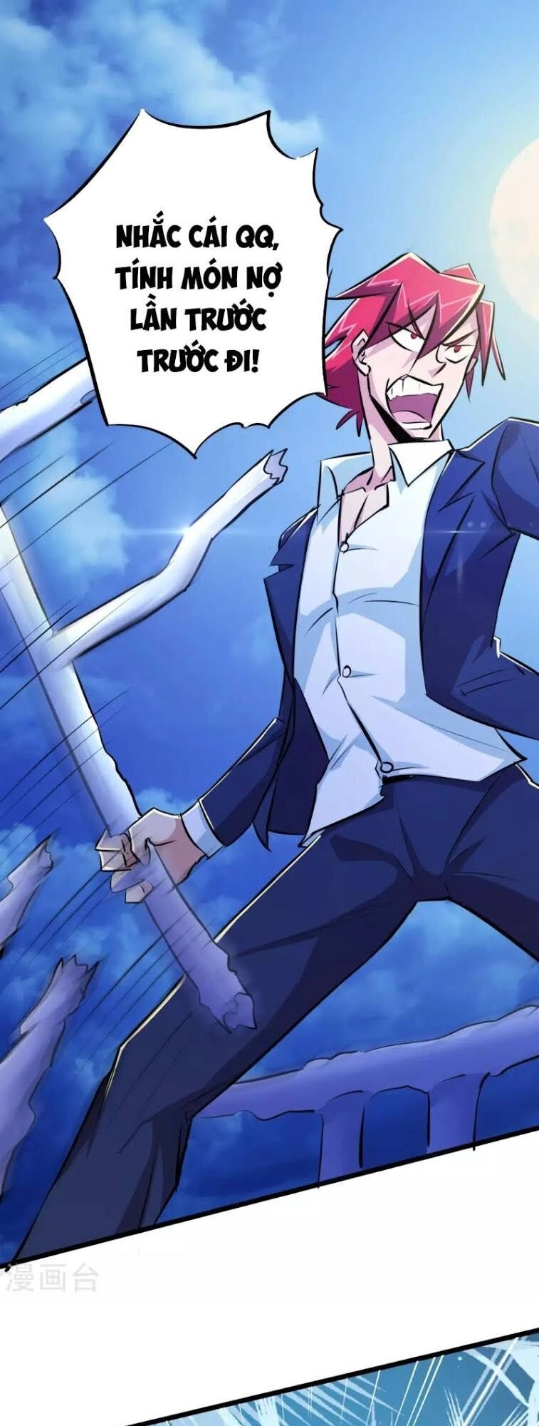 Tối Cường Đặc Chủng Binh Của Hoa Khôi Chapter 42 - 16