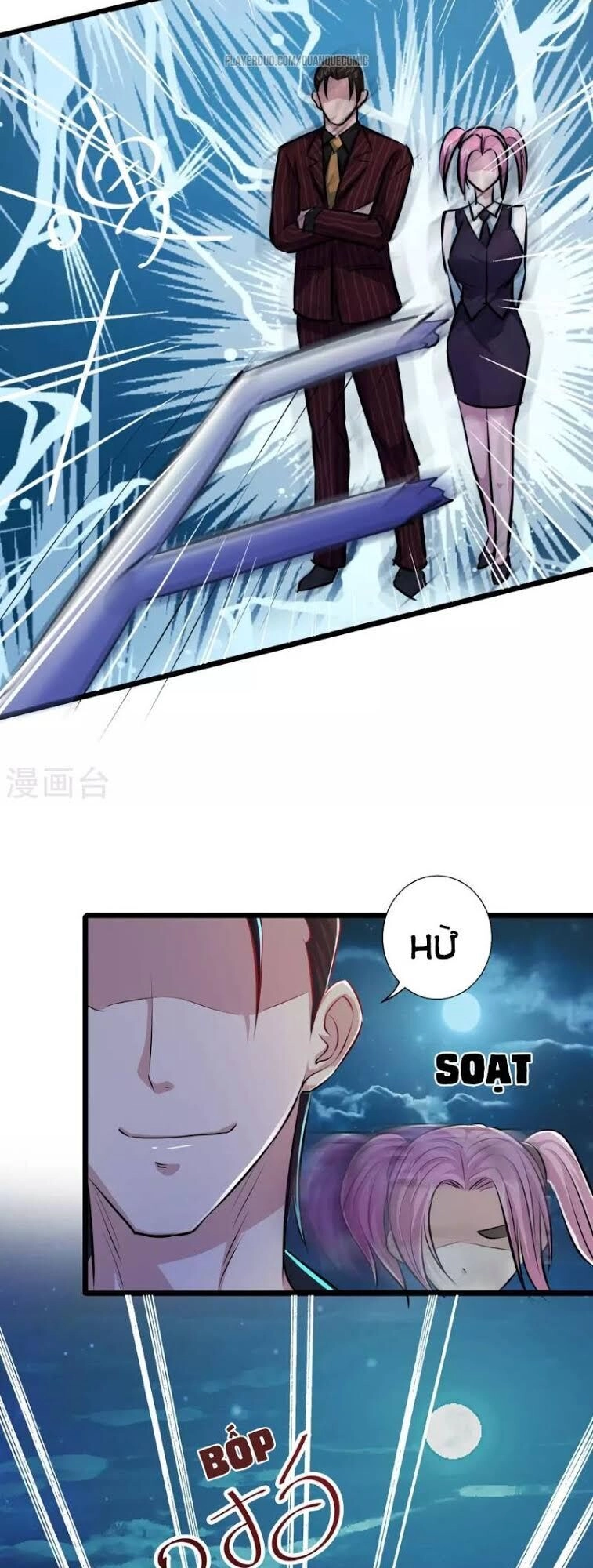 Tối Cường Đặc Chủng Binh Của Hoa Khôi Chapter 42 - 17